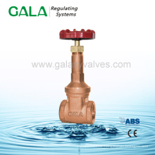 RS bronze screwed gate valve , metal pipe fittings gate valve